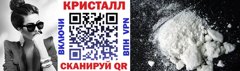 купить наркоту  Спасск  Амфетамин VHQ 