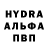 АМФЕТАМИН 97% Psyblast