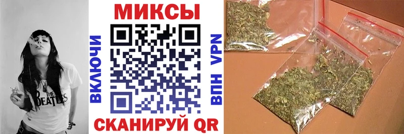 где можно купить   Спасск  БУТИРАТ 99% 