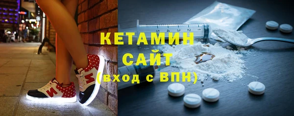 амфетамин Алзамай