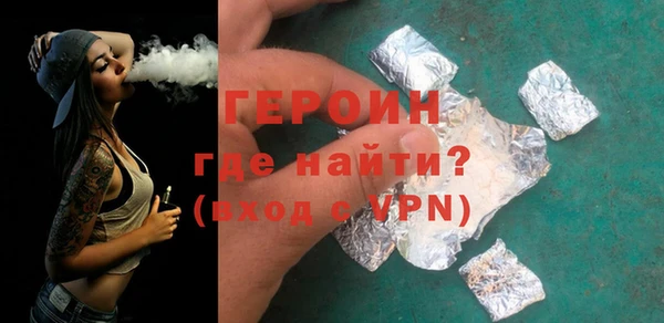 не бодяженный Алексин