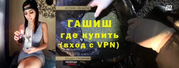 не бодяженный Алексин