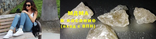 амфетамин Алзамай