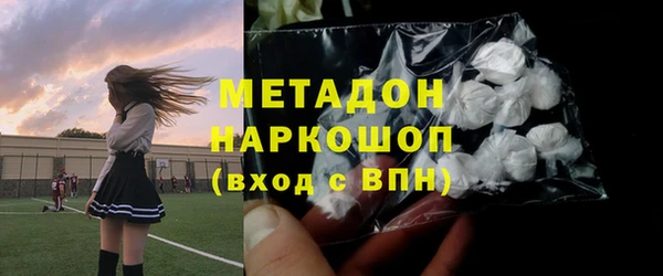амфетамин Алзамай