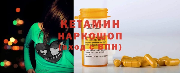 не бодяженный Алексин