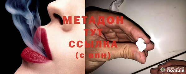 не бодяженный Алексин