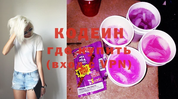 ECSTASY Алексеевка