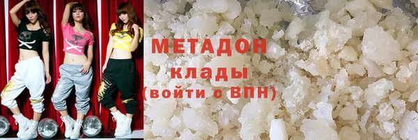 не бодяженный Алексин