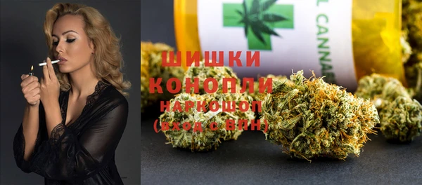 амфетамин Алзамай