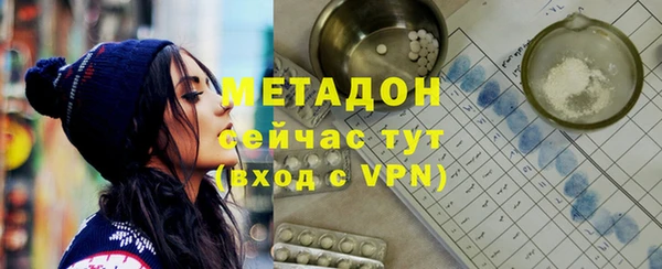 ECSTASY Алексеевка