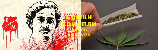 амфетамин Алзамай