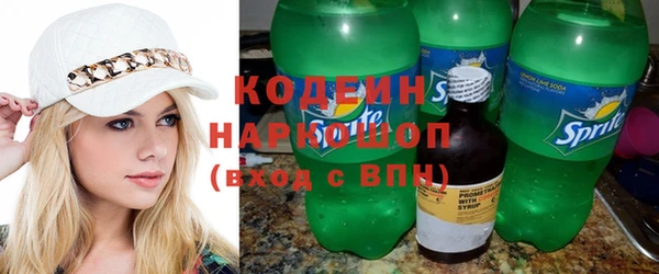 амфетамин Алзамай