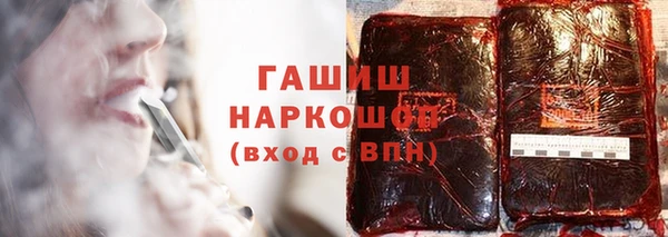 ECSTASY Алексеевка
